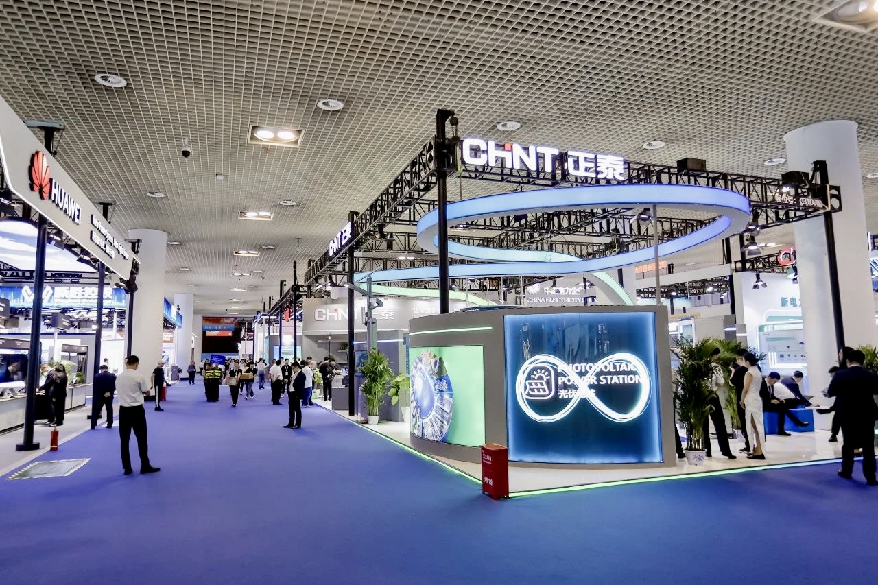 20231023140312