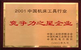 ag真人注册平台(中国游)官方网站