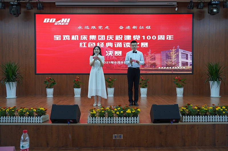 ag真人注册平台(中国游)官方网站